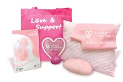 breast cancer recovery pack