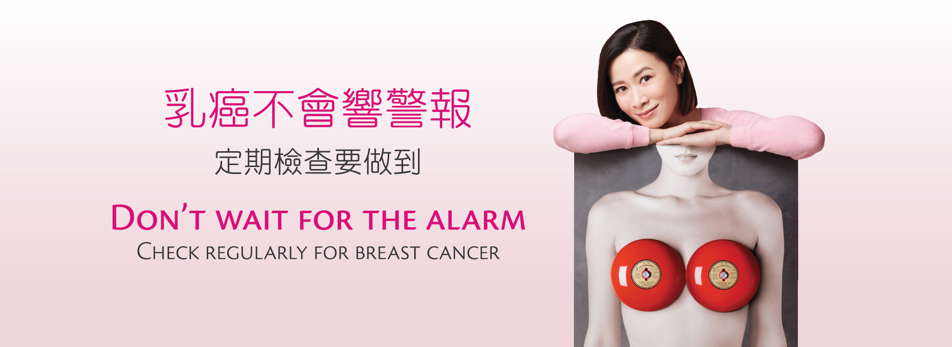 Breast Cancer