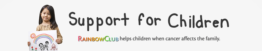 desktop_family_support_sub_banner