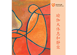 cdcover