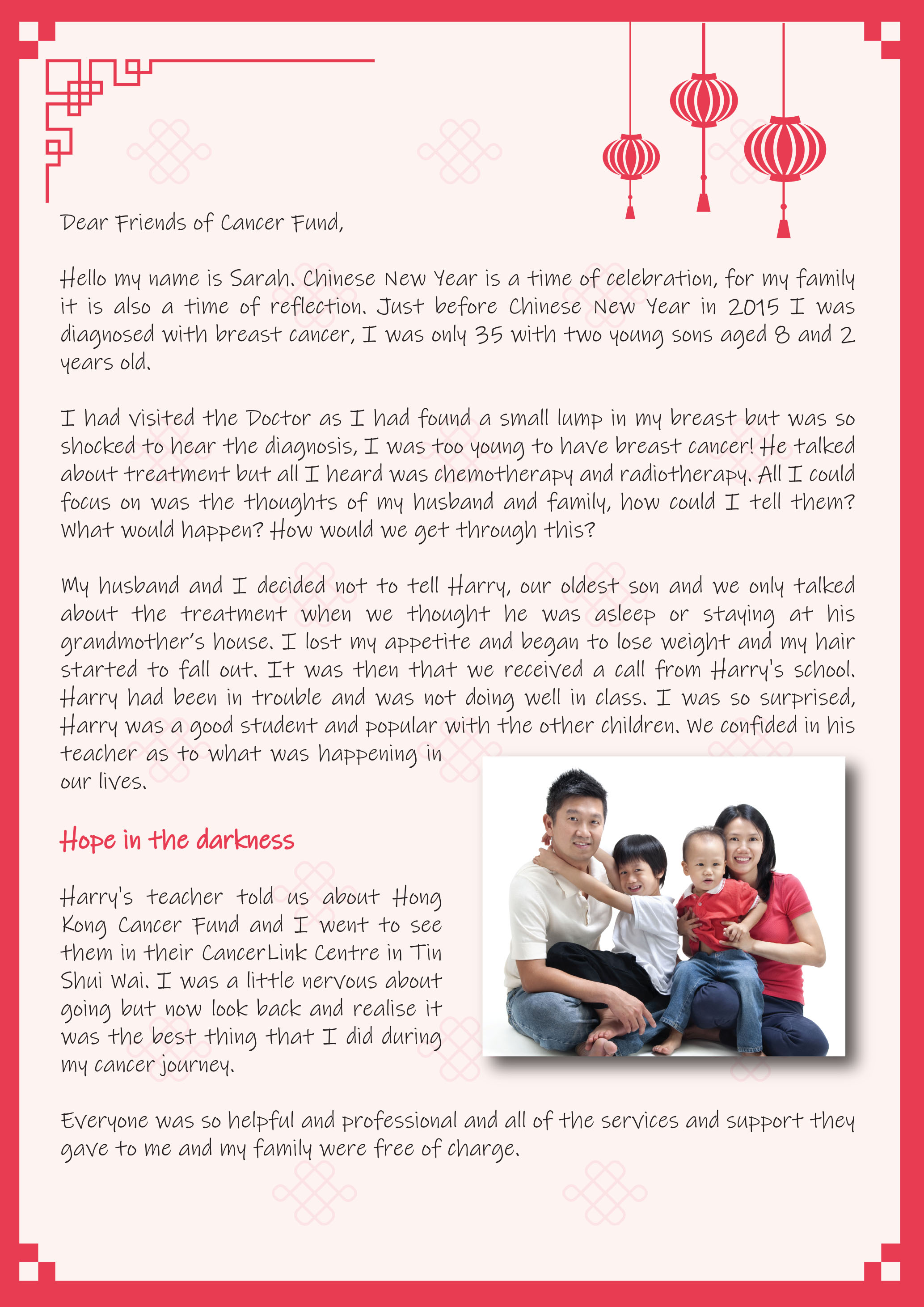 CNY appeal_en