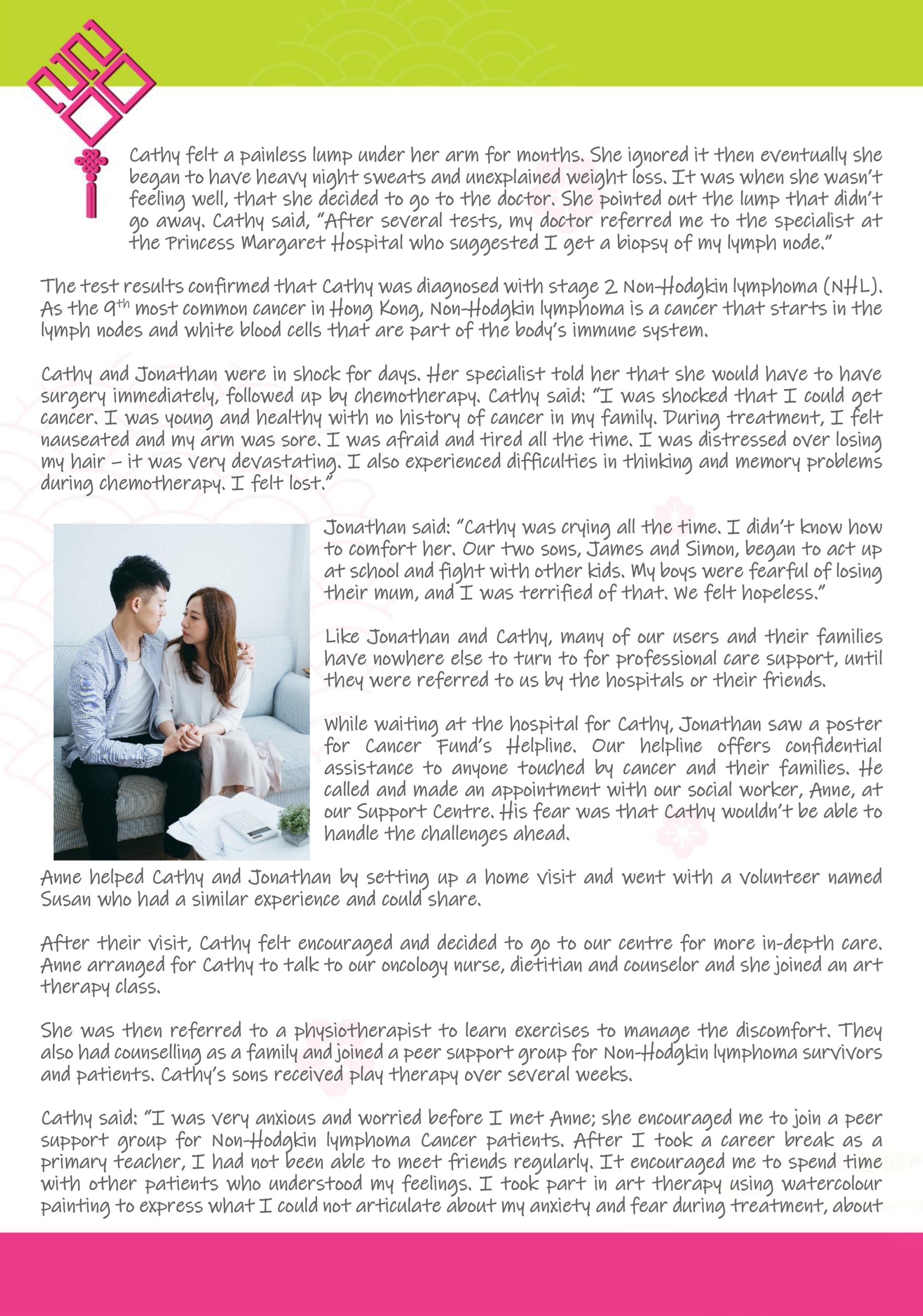 CNY appeal