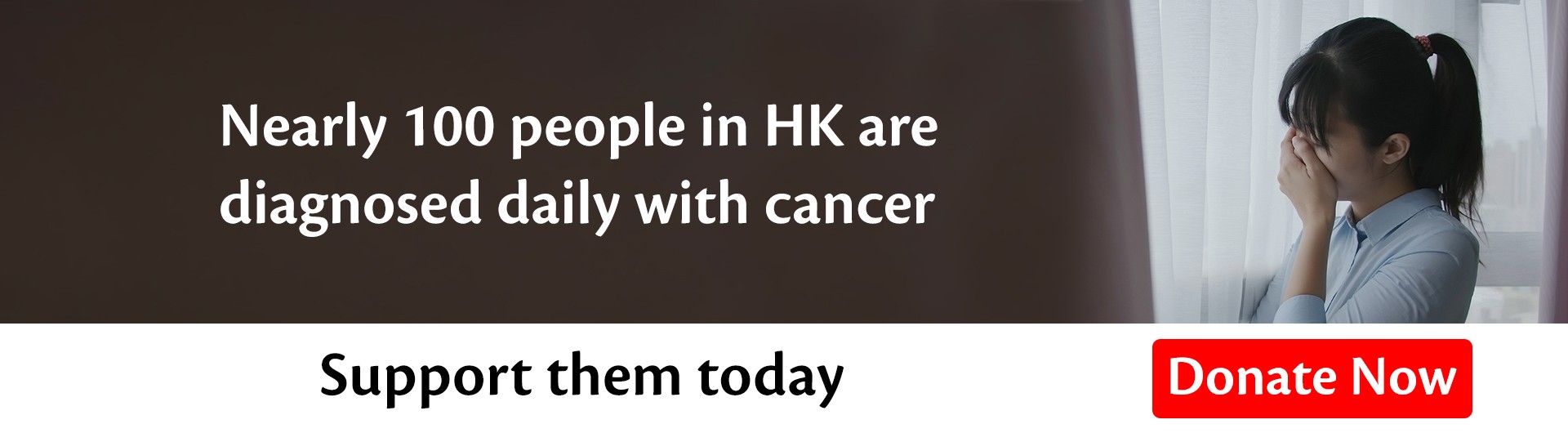 home HK Cancer Fund