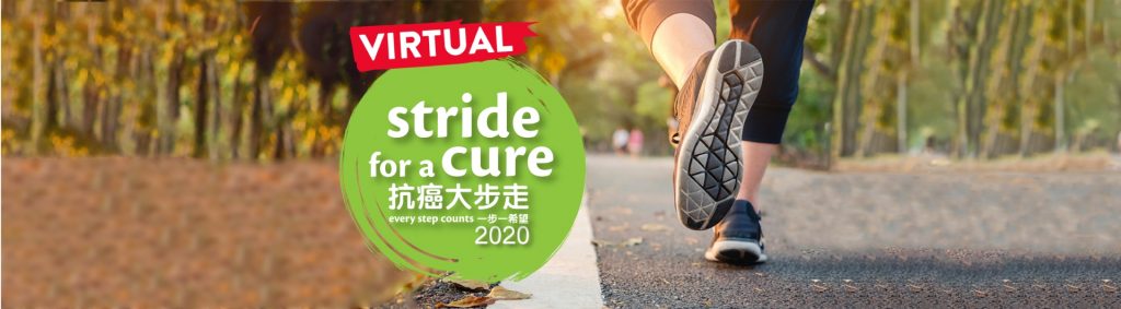 Stride for a cure