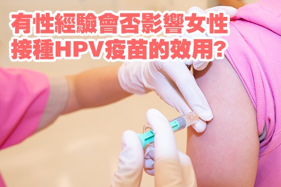 Gynae cancer