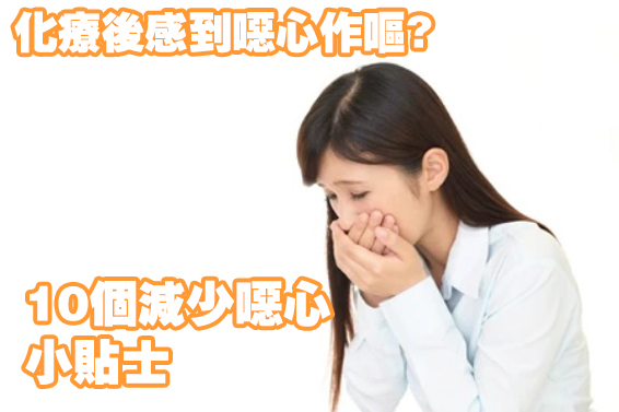 woman throwing up