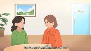 適應癌症治療後的生活