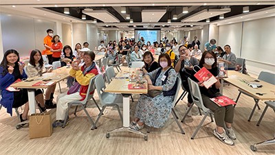HKCF member event