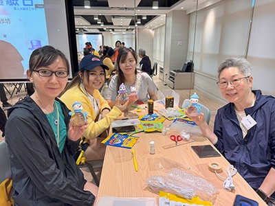 HKCF member event