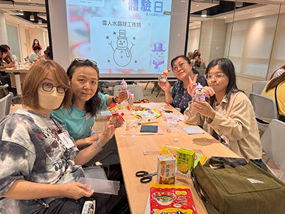 HKCF member event