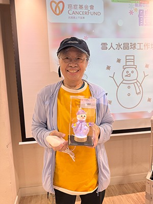 HKCF member event