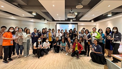 HKCF member event