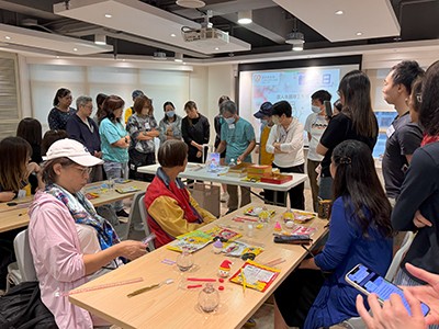HKCF member event