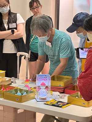 HKCF member event