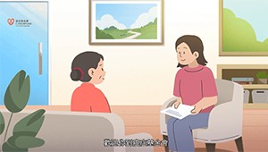 晚期癌患照顧者的支援