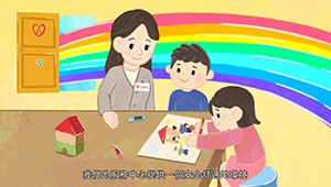 支援喪親的兒童及青少年
