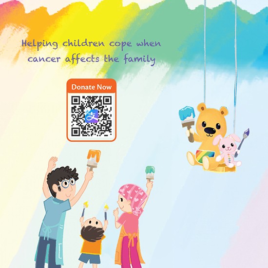 Alipay