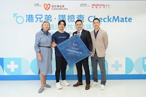 Men's cancer kick off seminar