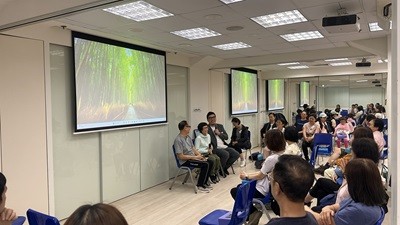 HKCF member events