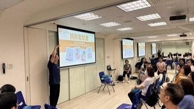 HKCF member events