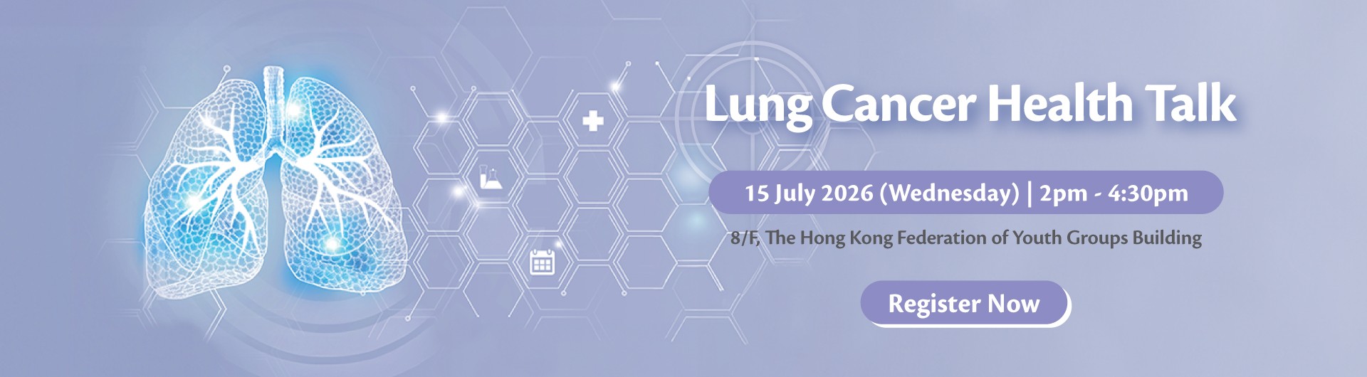 HKCF lung cancer health talk